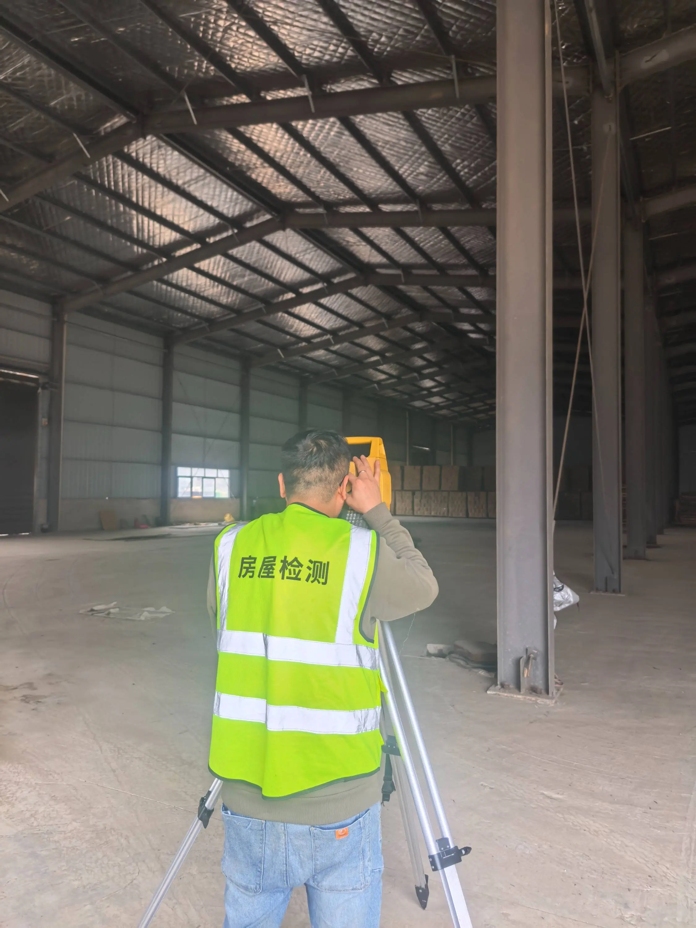 厂房检测鉴定